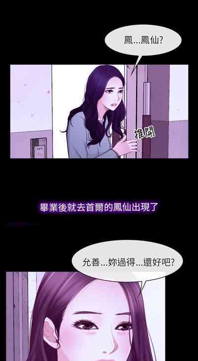 第71页图