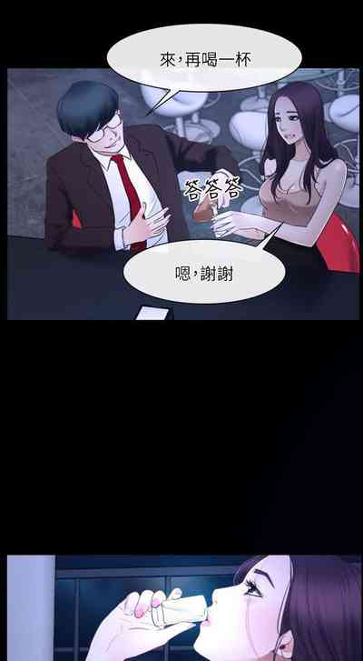 第79页图