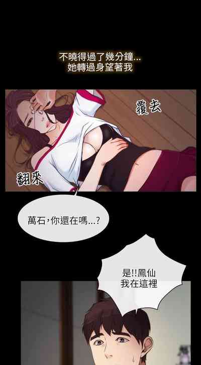 第7页图