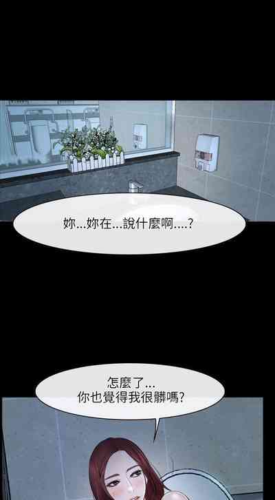 第99页图