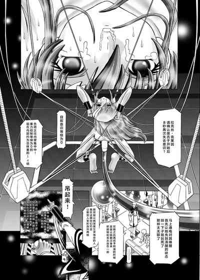 第19頁圖