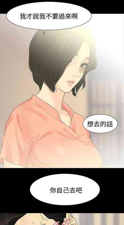 第139页图