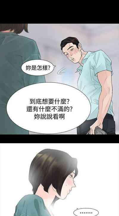 第147页图