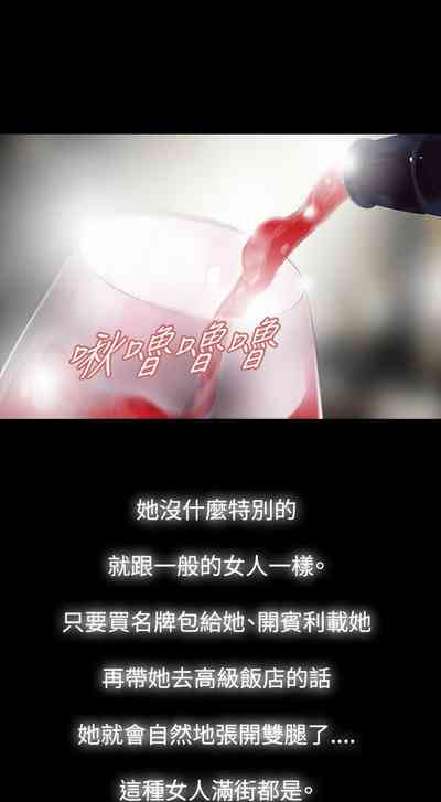 第159页图
