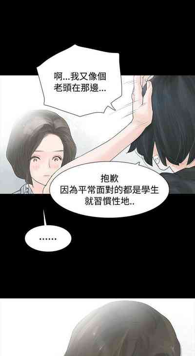 第15页图