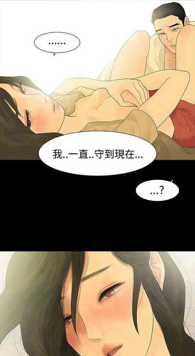 第163页图