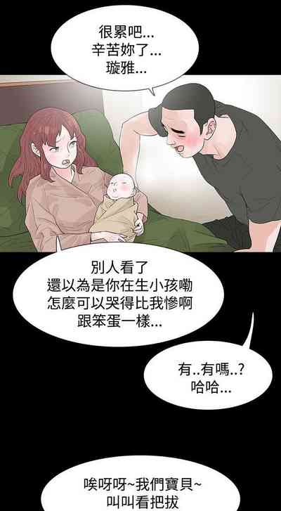 第175页图