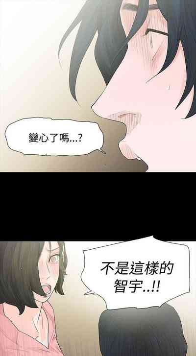 第179页图