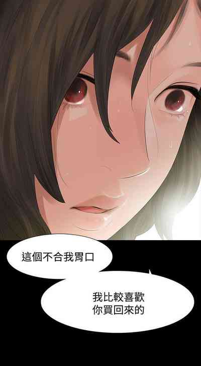 第183页图