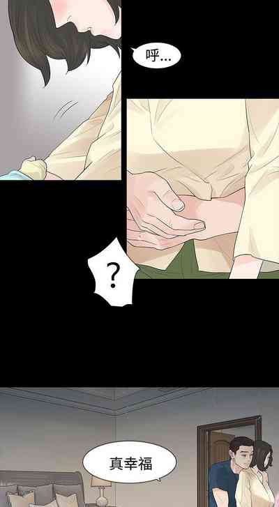 第187页图