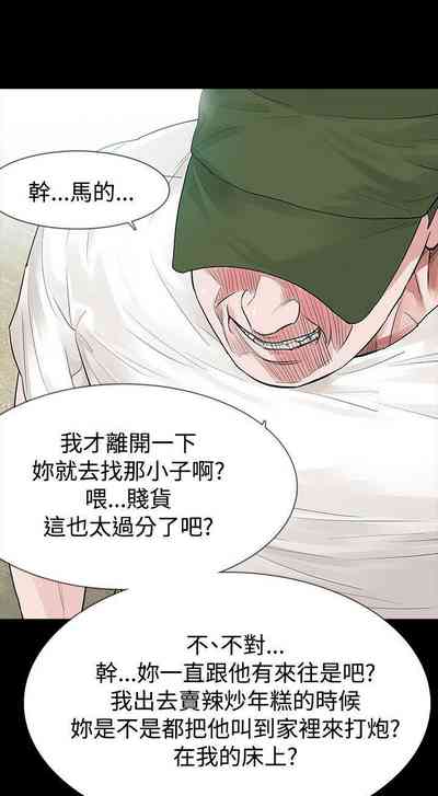 第199页图