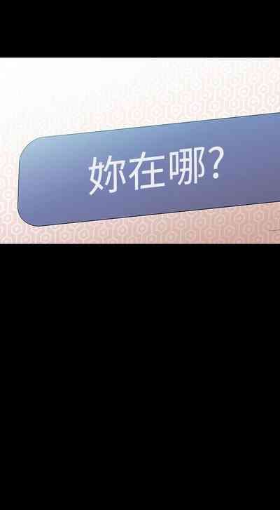 第207页图