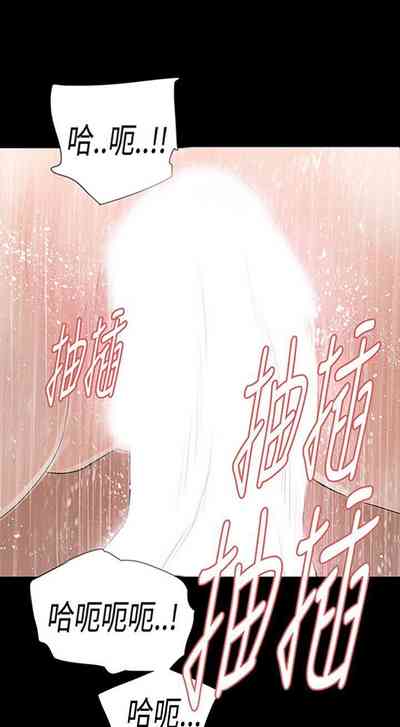 第219页图