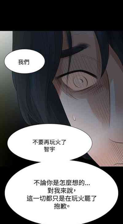 第223页图