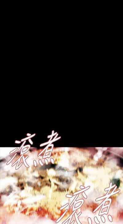第235页图
