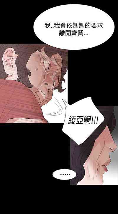第239页图