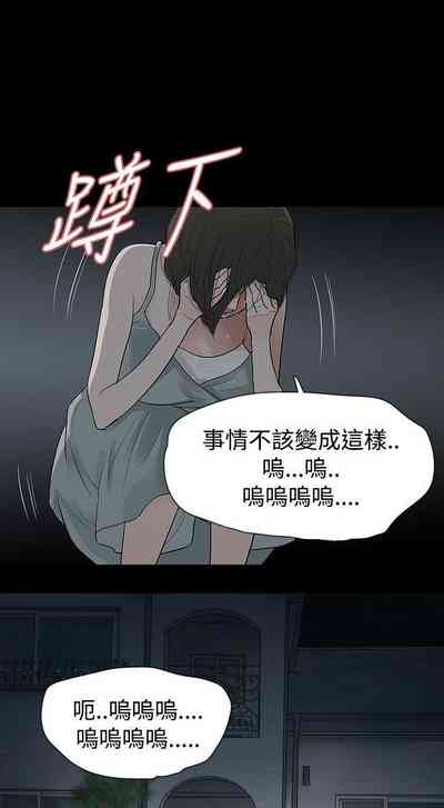 第243页图