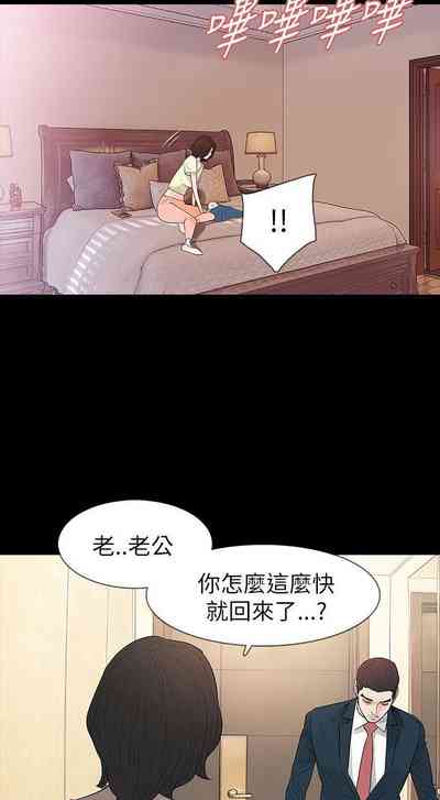 第255页图