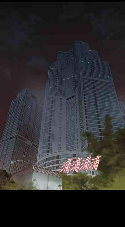 第263页图