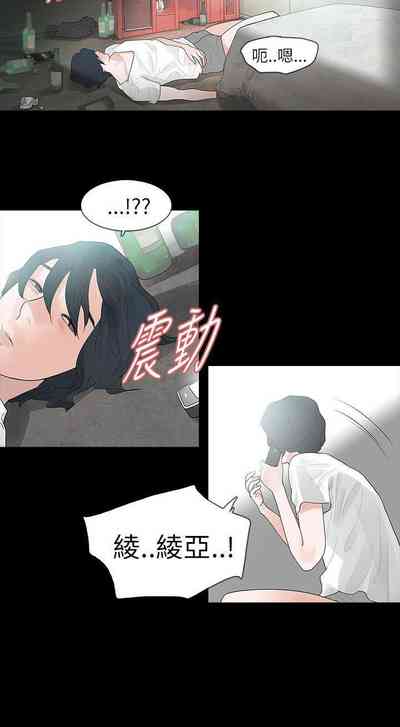 第267页图
