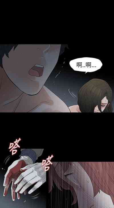 第279页图