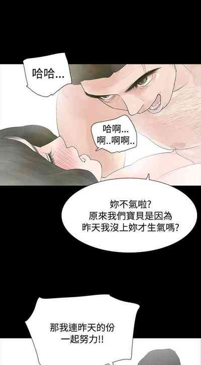 第27页图