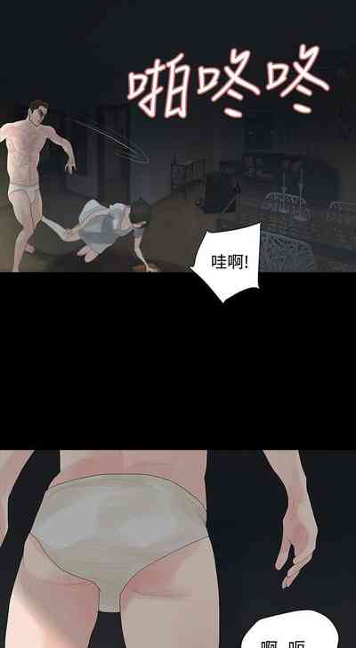 第43页图