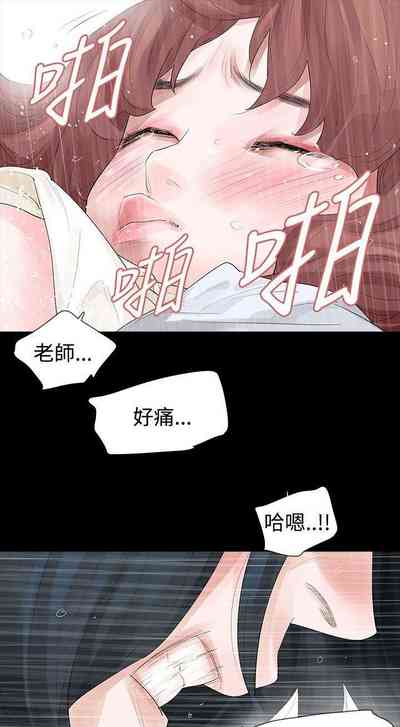 第63页图