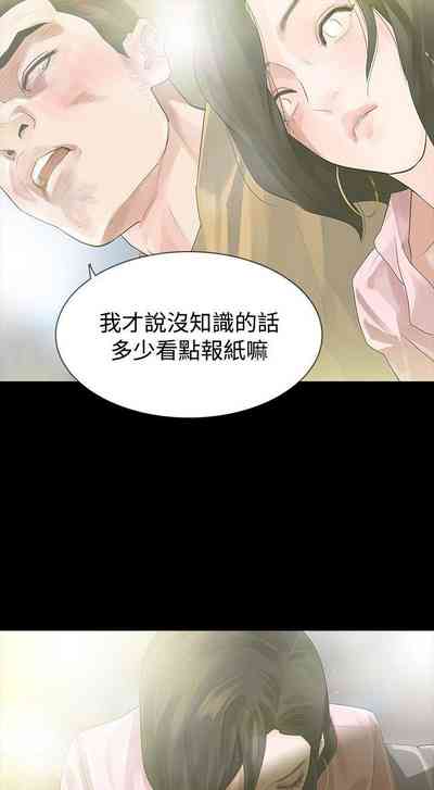 第67页图