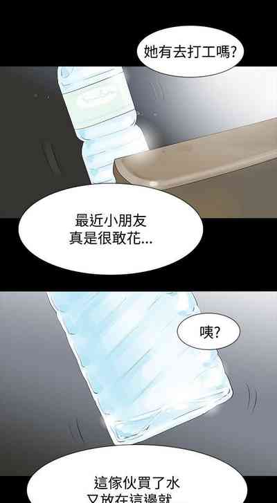 第79页图