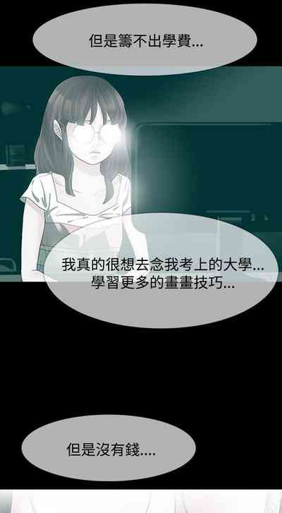 第95页图