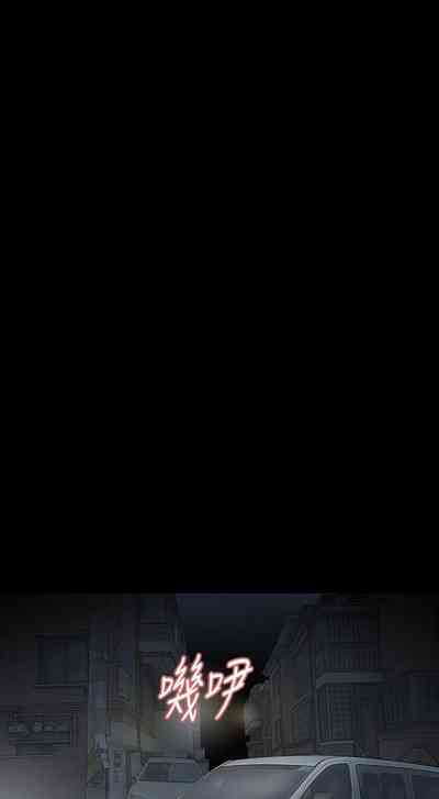 第99页图