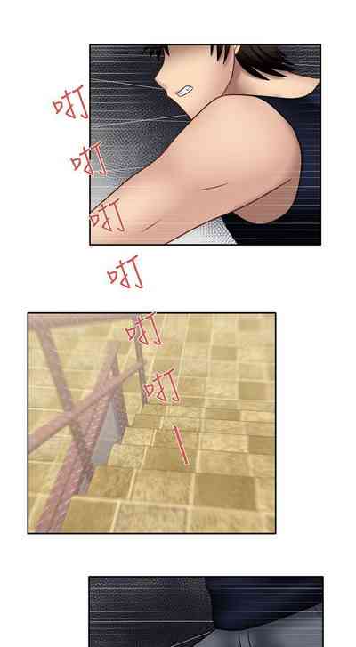 第103頁圖