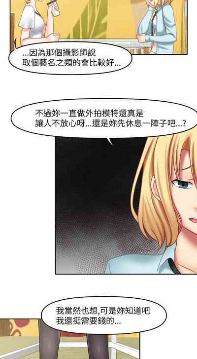第107頁圖