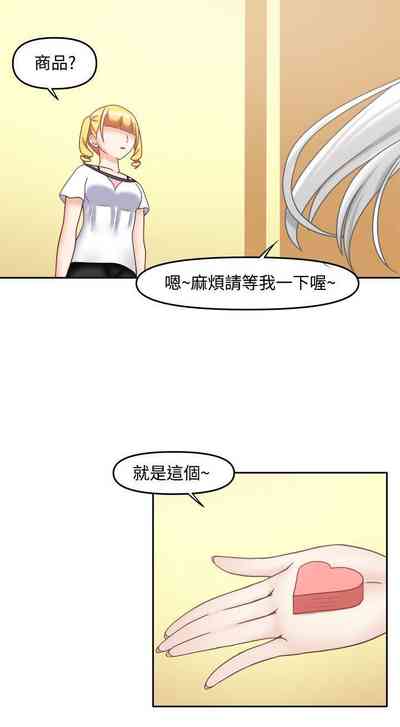 第111頁圖