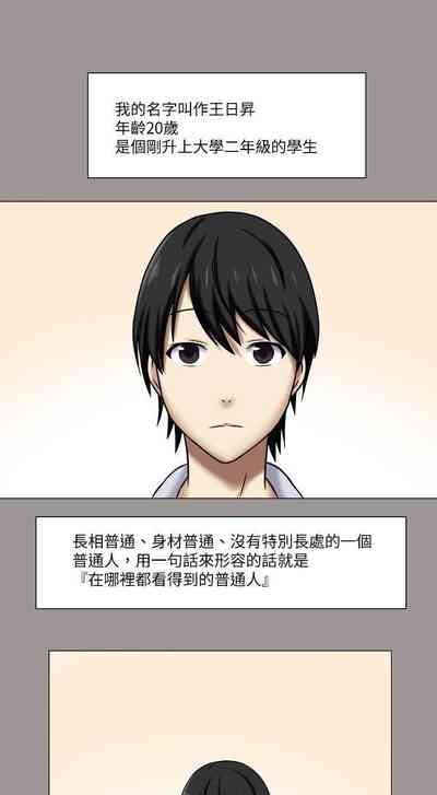 第11頁圖