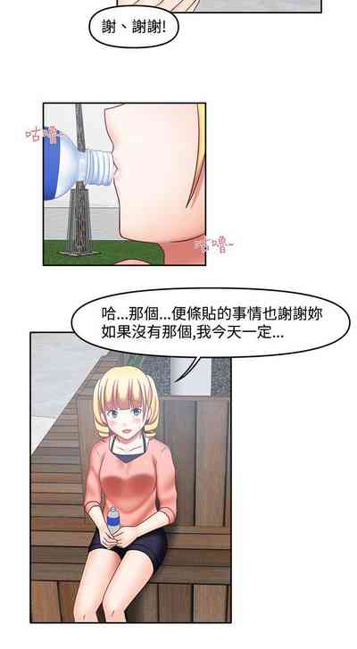 第123頁圖