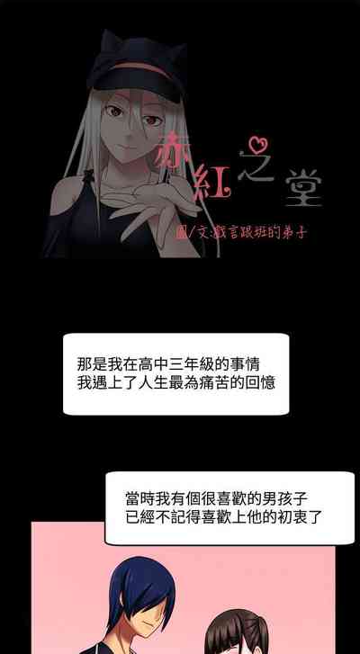 第151頁圖