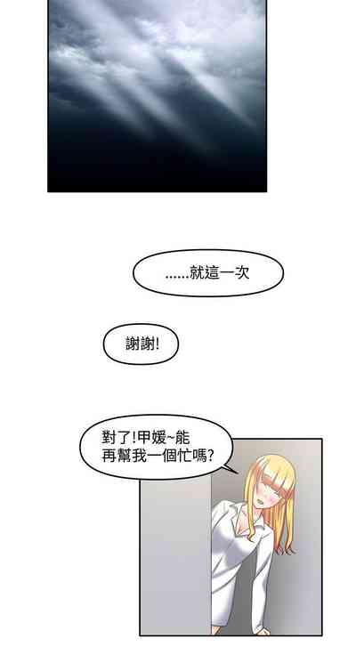 第159頁圖