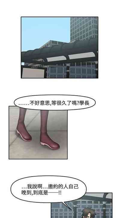 第163頁圖