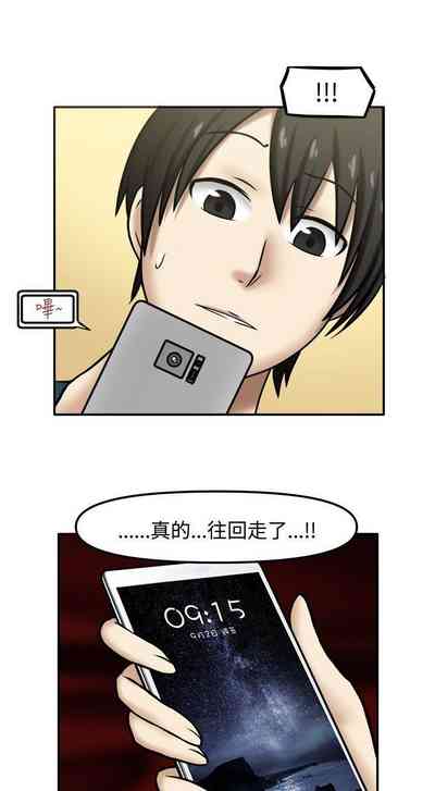 第59頁圖