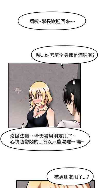 第63頁圖