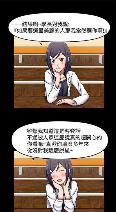 第67頁圖