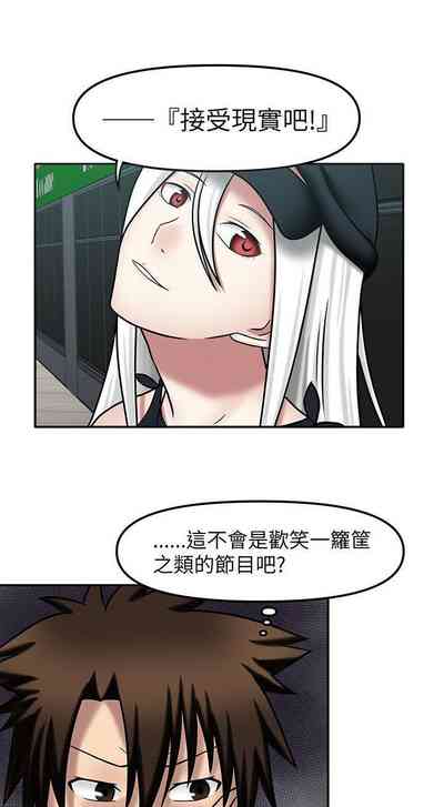 第75頁圖