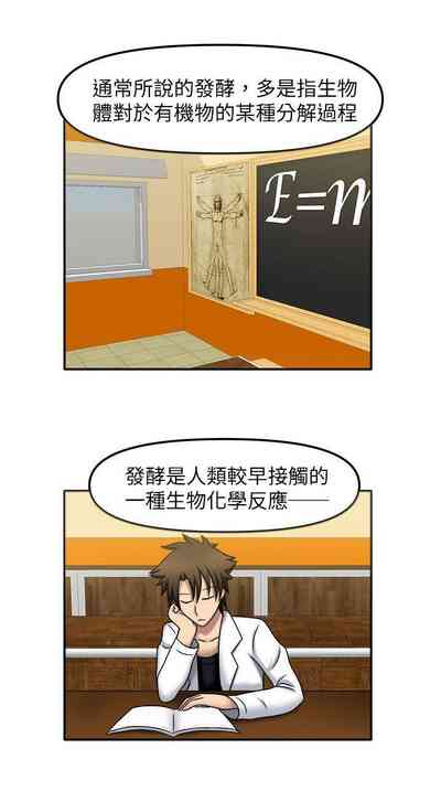第79頁圖