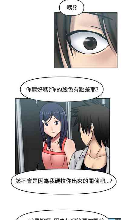 第83頁圖