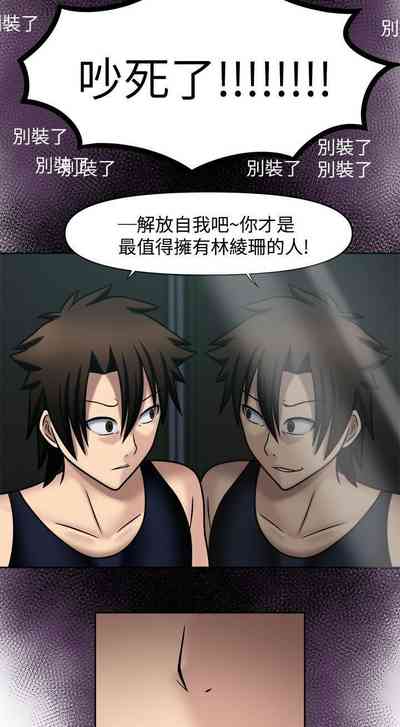 第87頁圖