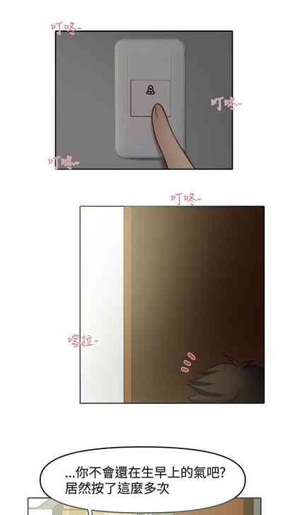 第91頁圖