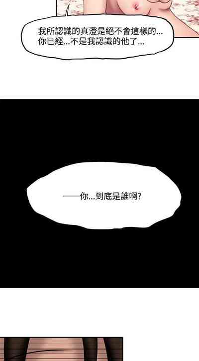第99頁圖