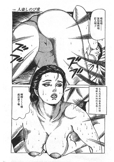 第115頁圖